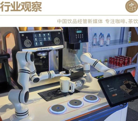 江蘇飯店機器人維修方案優化是新媒體風格的重要議題。隨著科技的發展，機器人在餐飲行業中扮演著越來越重要的角色。然而，常常出現的維修問題給餐廳業主帶來了諸多困擾。為了解決這一問題，本文將探討江蘇飯店機器人維修方案的優化措施。
